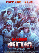 制服丝袜综合第八页